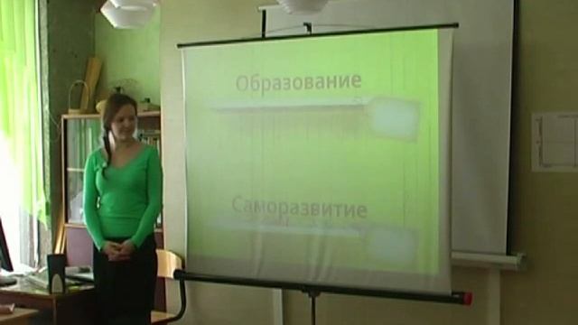 Жизненные ценности смотреть онлайн