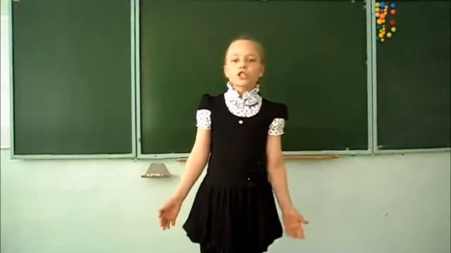 Борис Заходер «Перемена» смотреть онлайн