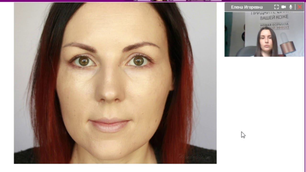 Лекция 4. Типы кожи. смотреть онлайн