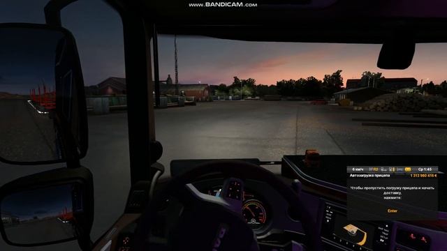 Мой новый Daf XF 106!Купил прицеп лесовоз.Играем в Euro Track 2 смотреть онлайн