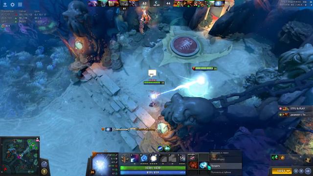 Dota 2 - Апаем ранг смотреть онлайн