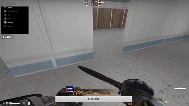 УГАРНЫЙ СТРИМ ПО ГТА 5, CS:GO, MINECRAFT || GTA 5 ONLINE, CS:GO, MINECRAFT смотреть онлайн