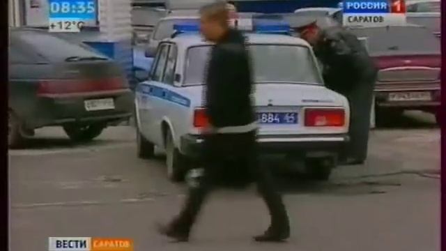 Сотрудники УФМС работают на вокзале смотреть онлайн