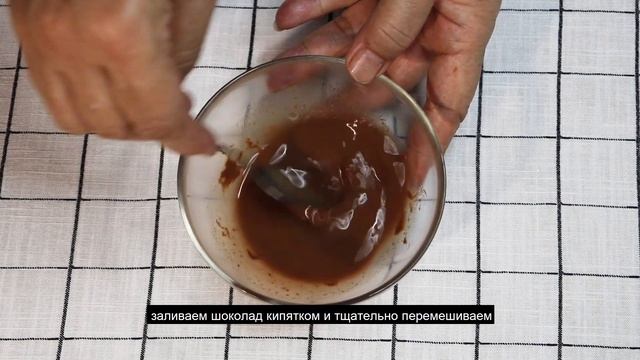 Рецепты блюда на ХЭЛЛОУИН | Мозги | Глаза | Печенье пальцы смотреть онлайн