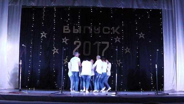 Поздравление родителей. Выпускной 2017 Ейск смотреть онлайн