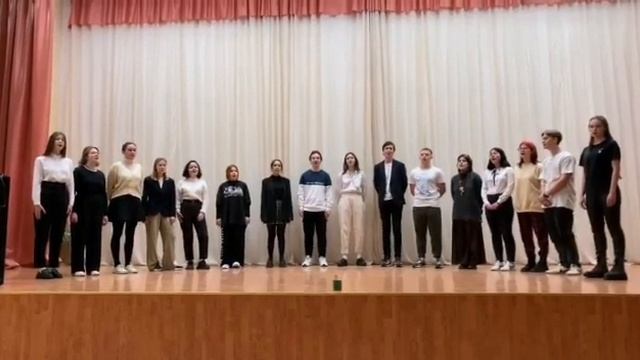 "Здравствуй, небо в облаках" 11Б смотреть онлайн