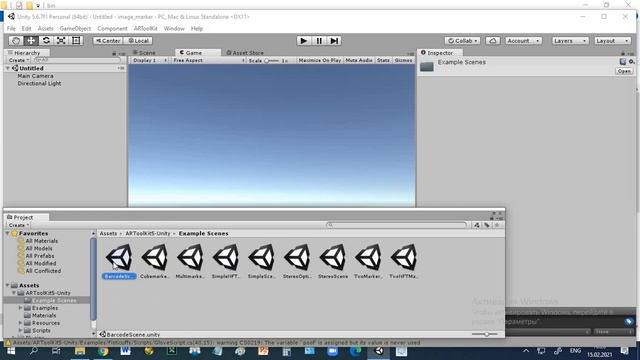 Привязка видео к картинке в ARToolkit Unity5 смотреть онлайн