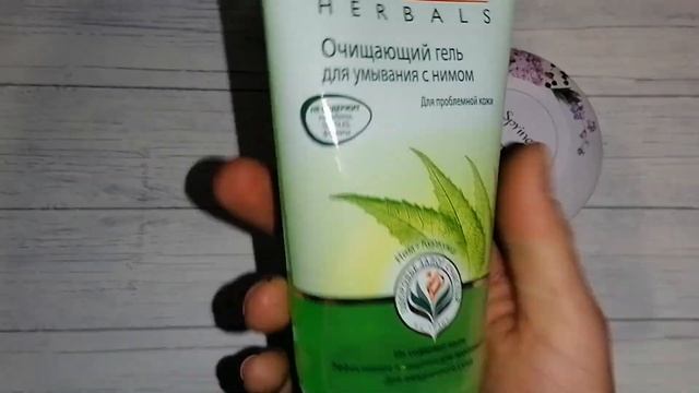 Обзор моих покупок из Fix Price! Что я купила 2 декабря смотреть онлайн