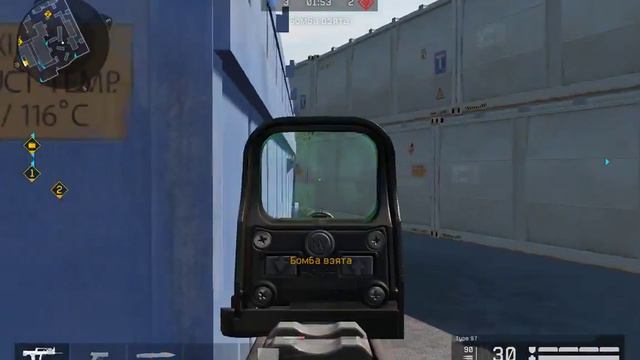 Warface На браво смотреть онлайн