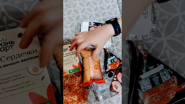 обзор на продукты из #жизньмарт смотреть онлайн