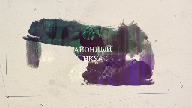 Промо- отчет о проделанной работе отдела народного творчества МБУ ЦНТ "Дружба" ЭМР смотреть онлайн