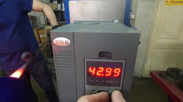 Кузнечный станок Узор 220в. Работа с квадратом 16 и 20 мм смотреть онлайн