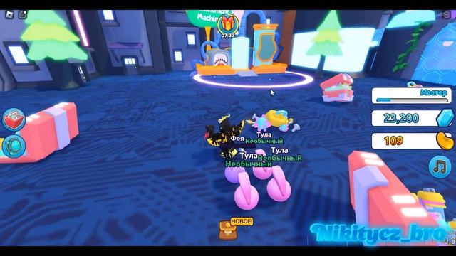 Карта в Роблокс где можно получить бесплатные вещи Роблокс одежда бесплатно, Nikitycz_bro Freeitems