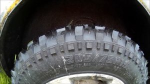 Нива на Сафари Форвард 540