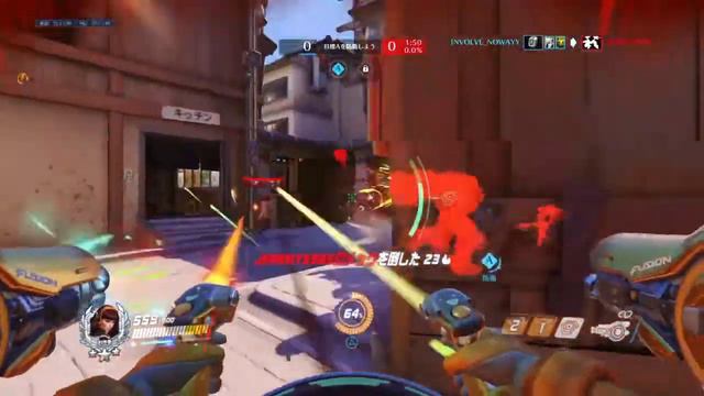 Overwatch - SCRIM CFB INUGAMI VS QUANTIC AURORA смотреть онлайн