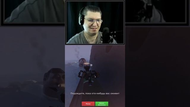 Разговор двух гопников. Приколы и мемы. Roblox Evade. #140 смотреть онлайн