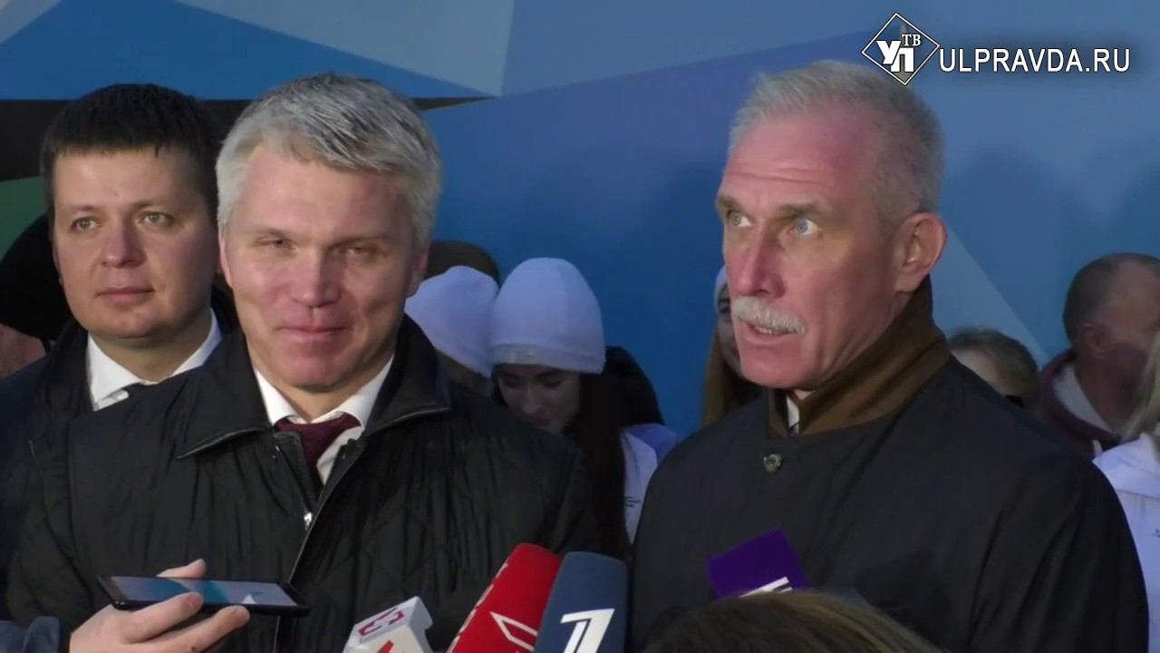 Ульяновск принял Эстафету Огня зимней Универсиады - 2019 смотреть онлайн