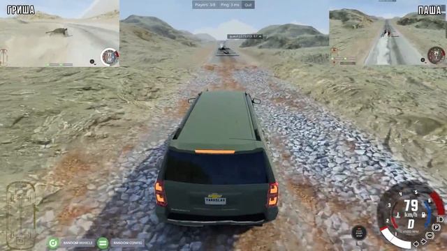 ВПЕРВЫЕ ПРОХОЖУ СКИЛЛ ТЕСТ В BEAM NG DRIVE! ПОЛОСА ПРЕПЯТСТВИЙ В BEAM NG DRIVE! смотреть онлайн