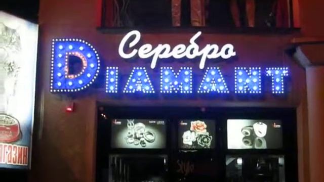 Сделали оригинальную световую светодиодную вывеску смотреть онлайн