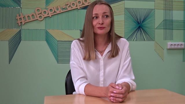 Интервью с психологом Ларисой Макшуровой, спикером СемьяФеста. смотреть онлайн