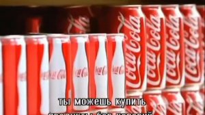 Сыты по горло.