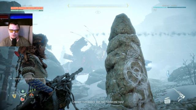 ВЕРНУЛСЯ В СЕРДЦЕ МАТЕРИ ➤ 19 # HORIZON ZERO DAWN # 4K # PLAY STATION 4 PRO смотреть онлайн