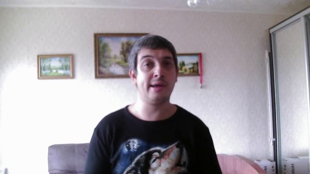 Это было смотреть онлайн
