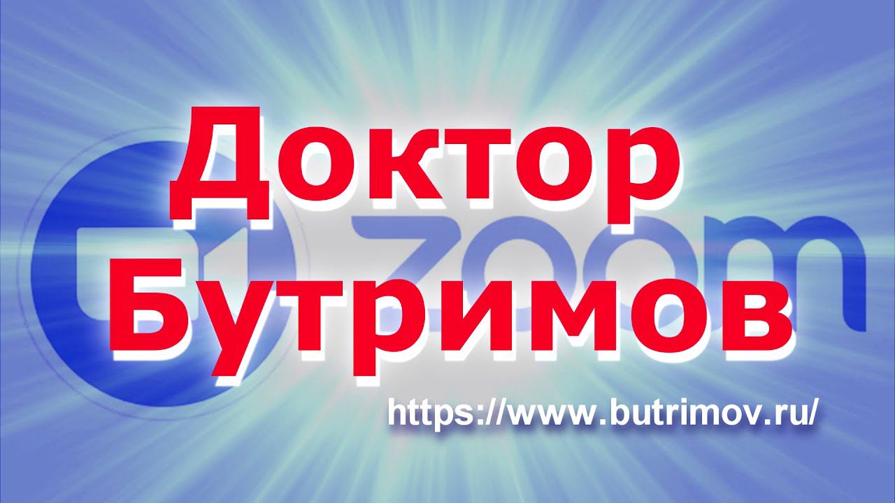 Подготовка по цигун Даоинь Яншен гун Сердце и Сосуды, перед семинаром профессора Ху Сяофэя 28.02.21 смотреть онлайн