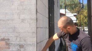 АМК | Максимально подробная инструкция по монтажу системы АМК