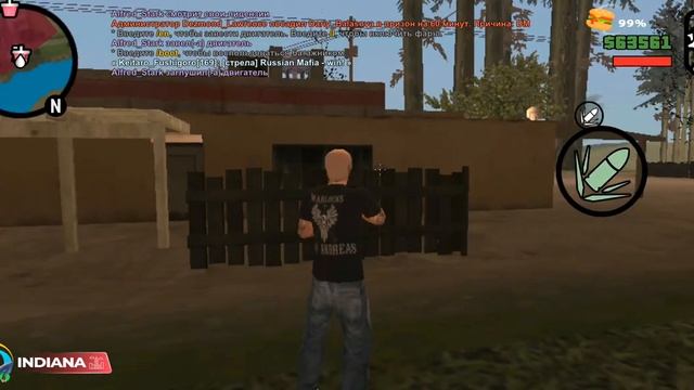 Фрапс Стрельбы на онлайн РП смотреть онлайн