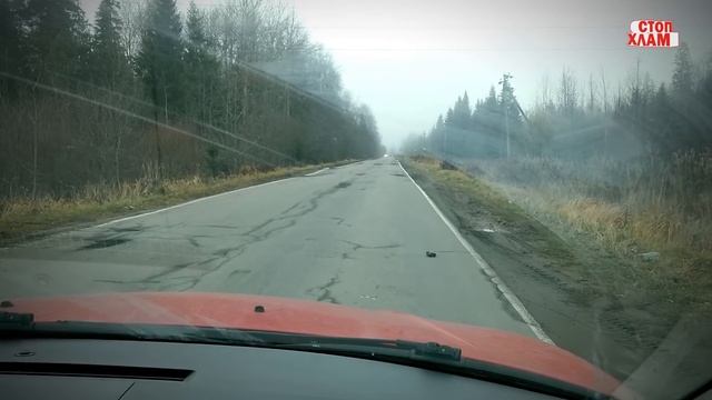 Чем заправить Aston Martin? (Energizer vs NoName). СтопХлам 31 смотреть онлайн