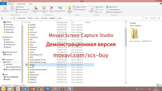 Код ошибки: ERR_BLOCKED_BY_CLIENT смотреть онлайн