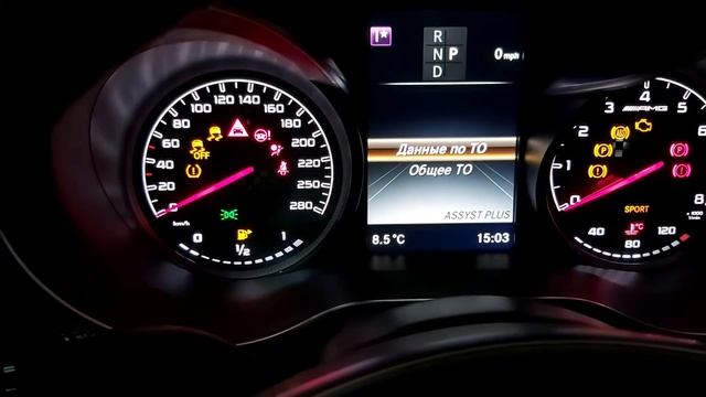 Сброс ТО Mercedes GLK смотреть онлайн