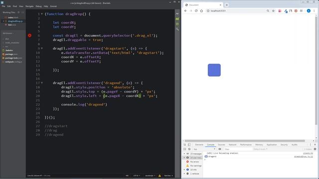 Drag and Drop в HTML5 смотреть онлайн