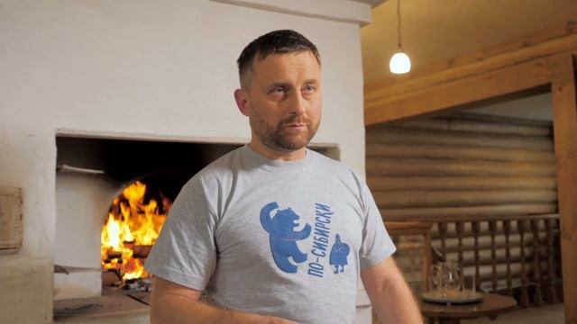 Сибирский дом. Как мочить клюкву смотреть онлайн