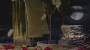 Артик и Асти - Мне не нужны эти дни прекрасные