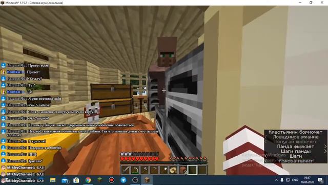 МАЙНКРАФТ СТРИМ НА КАРТЕ One Block! // ПОБОЛТАЕМ?) Донат в описании смотреть онлайн