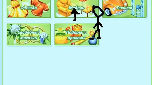 ЦЕНА НА ДЕРЕВО В АВАТАРИИ смотреть онлайн