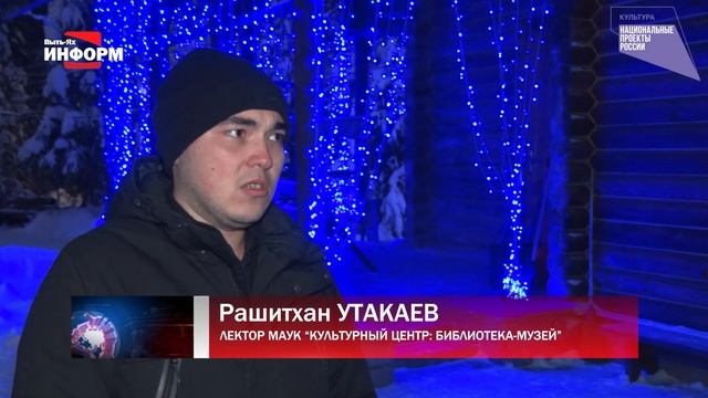 Возможности Пушкинской карты смотреть онлайн