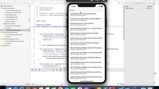 XML 파싱 смотреть онлайн
