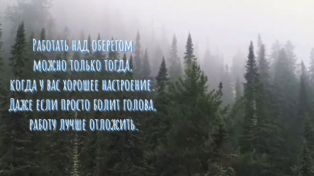 Мастер-класс «День народной игрушки» смотреть онлайн