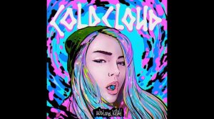 COLDCLOUD  - Пора Остановиться