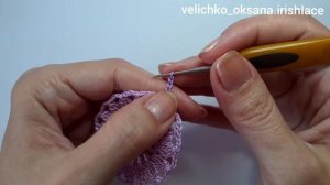 Цветок крючком.  Мотив для ирландского кружева. Irish lace.
