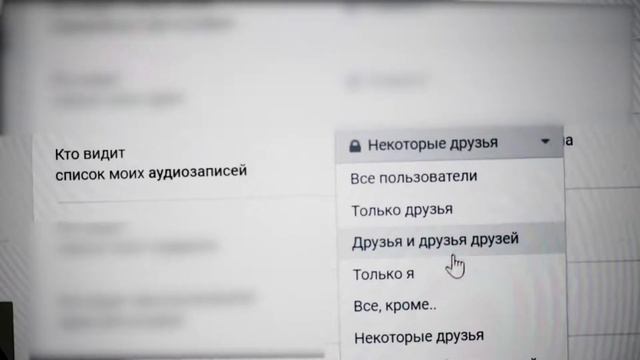 Когда лучшая подруга добавила фото с... смотреть онлайн