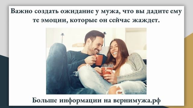 Советы для Творцов