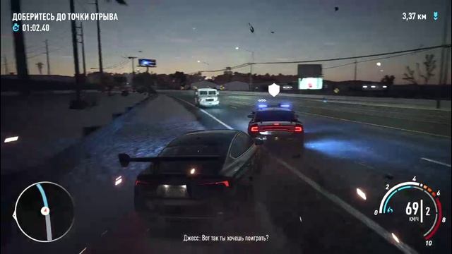 Need for Speed: Payback | Audi S5 Sportback смотреть онлайн
