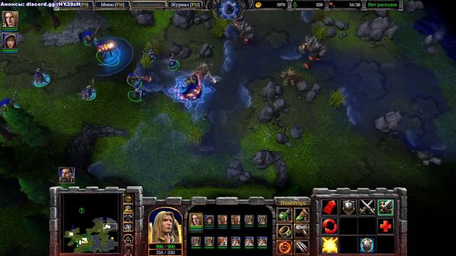 warcraft 3 reforged - кампания альянса смотреть онлайн