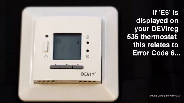 DEVIreg 535: Error Code 6 смотреть онлайн