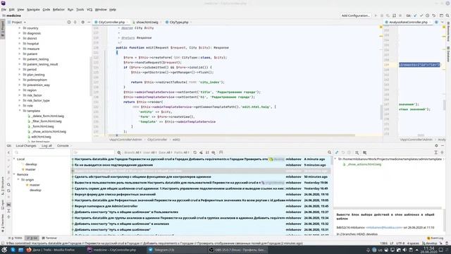 Медицинский проект на php фреймворке Symfony смотреть онлайн