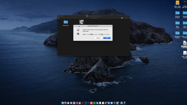 HOW TO UPDATE SONY ZV-1 FIRMWARE ON MAC | Update to firmware 2.0 смотреть онлайн
